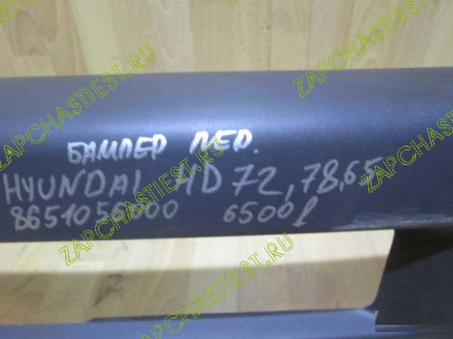 Бампер передний hyundai hd 72 78 65