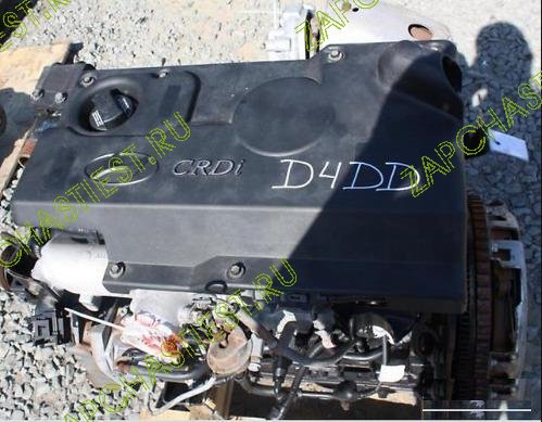 Контрактный двс D4DD Hyundai HD-78 County 3.9