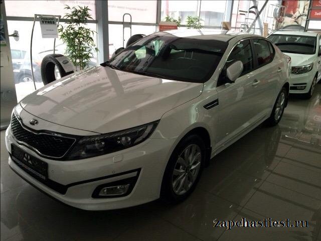 Птф Kia Optima оригинал новые