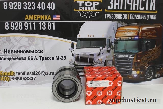 Р/к ступицы Volvo FL6/FM7/9/10/NH12/RVI Premium/Ma