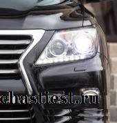 Для Lexus LX570 (2013-2015) фара правая и левая