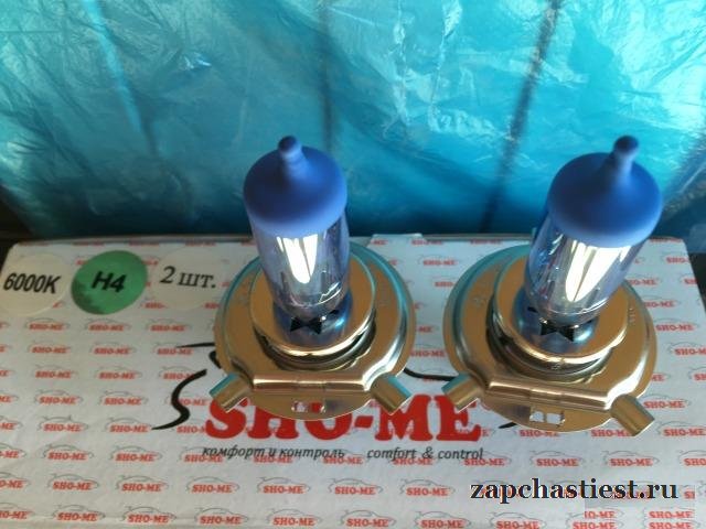 Лампа галогенная osram h4 cool blue