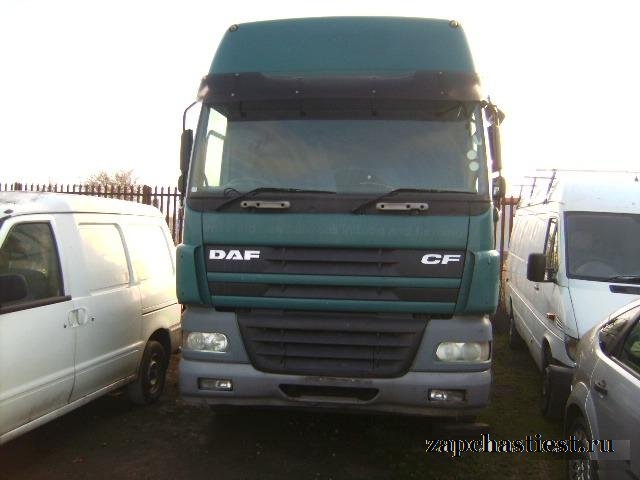 Разбор на запчасти DAF CF 85 / даф сф 85