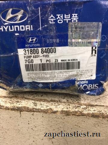 Hyundai 31800 84000 тннд центробежного действия