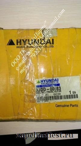 Xjdd-00683 Ремкомплект гидромотора Hyundai R180