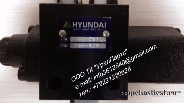 Xjdd-00683 Ремкомплект гидромотора Hyundai R180