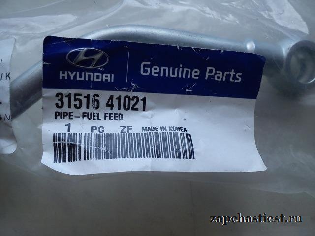 Трубка топливной системы Hyundai Каунти 3151641021