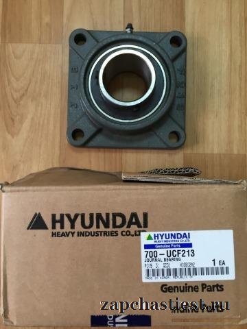 700-UCF213 радиально упорный подшипник Hyundai