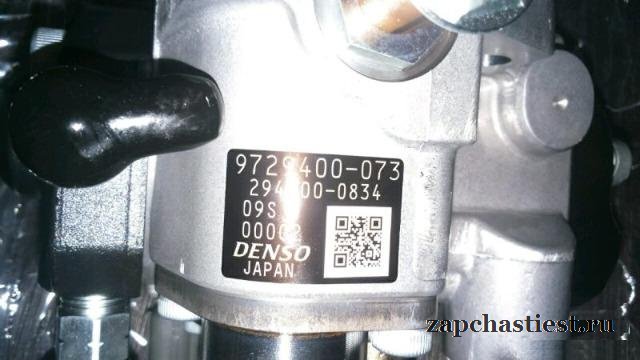 Новый тнвд Hyundai HD120 33100-48000