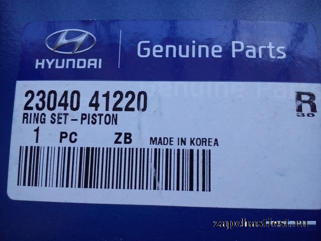 Кольца поршневые Hyundai 2304041220