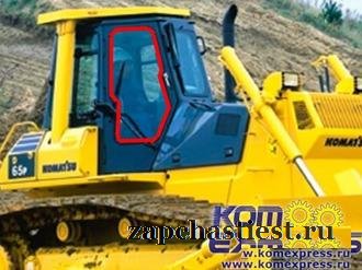 Стекло двери 14Х-911-2221 (Komatsu D155A-3)