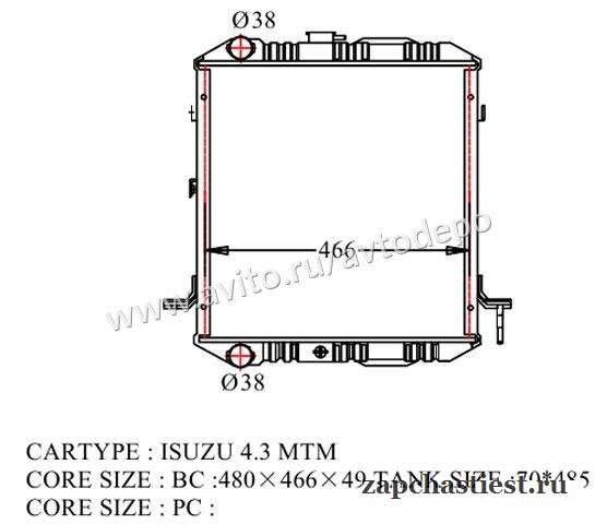 Isuzu ELF / nissan atlas 2000- Радиатор охлаждения