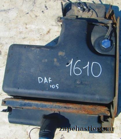Бак для AdBlue (под мочевину) DAF XF 105 (1692866)