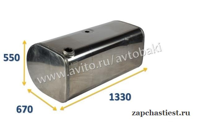 Алюминиевый топливный бак Вольво FM 410 литров