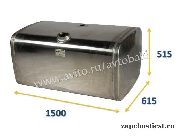 Алюминиевый топливный бак ман 415 литров