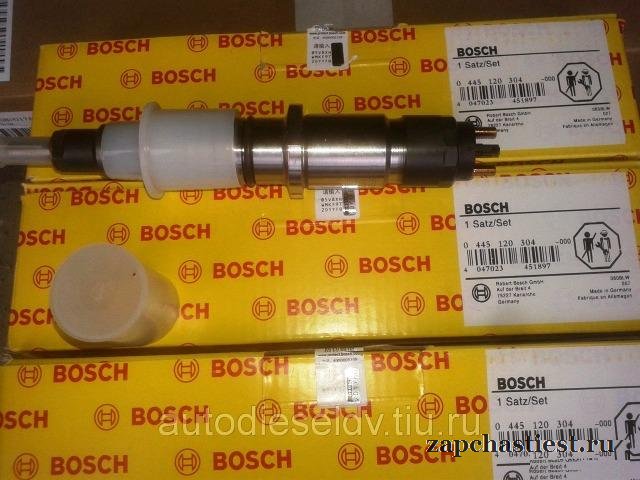 Форсунка DongFeng ISC, QSC 8.3 5272937 0445120304