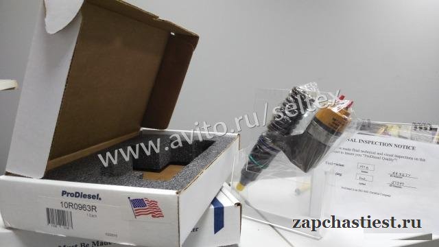 Форсунка CAT C12 Prodiesel USA 10R-0963 10R0963