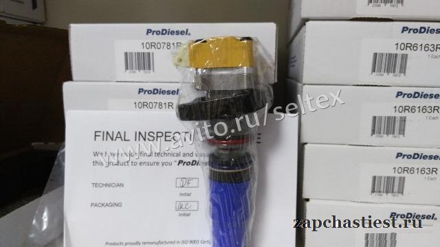 Форсунка CAT 3126 Prodiesel USA 10R0781 10R-0781