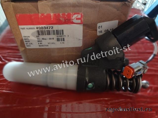 Форсунка Cummins M11, N 4903472