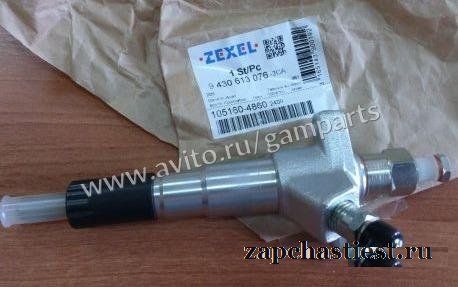 Форсунка топливная Mitsubishi 6D16T ME078559