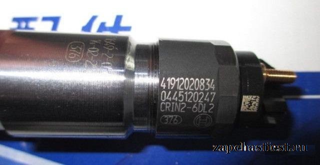 Форсунка bosch 0445120247 / 0445120395