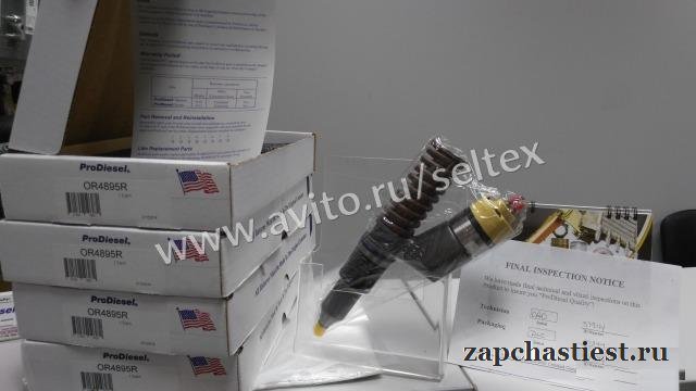 Форсунка CAT 3406 Prodiesel USA 0R-4895 0R4895