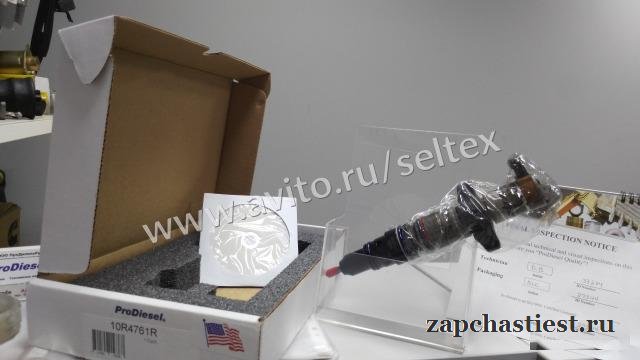 Форсунка CAT C7/C9 Prodiesel USA 10R-4761 10R4761