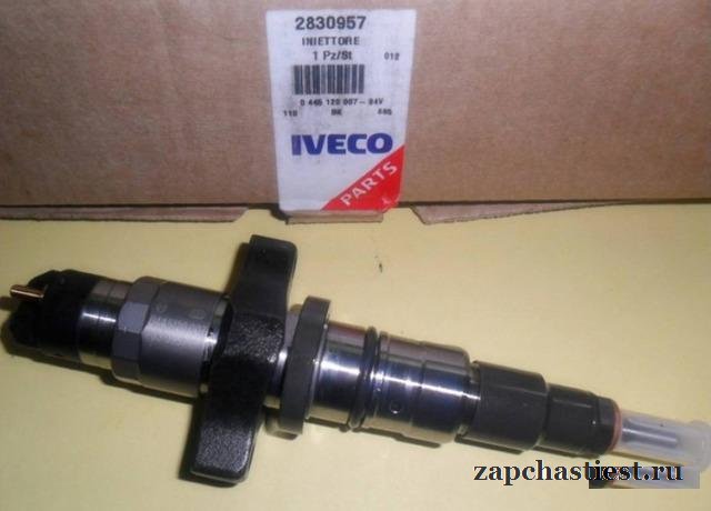 Форсунка Bosch 0445120007 на Cummins / Iveco