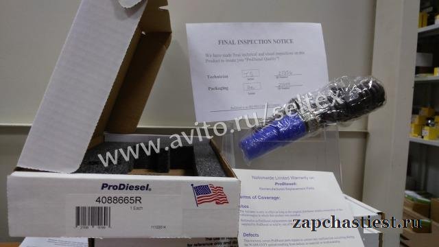 Форсунка ProDiesel Cummins 4088665RX