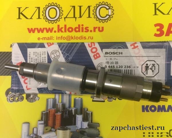 Продам форсунки Bosch 0 445 120 236 / 0445 120 125