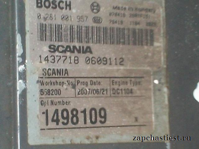 Блок управления двигателем Scania 1498109