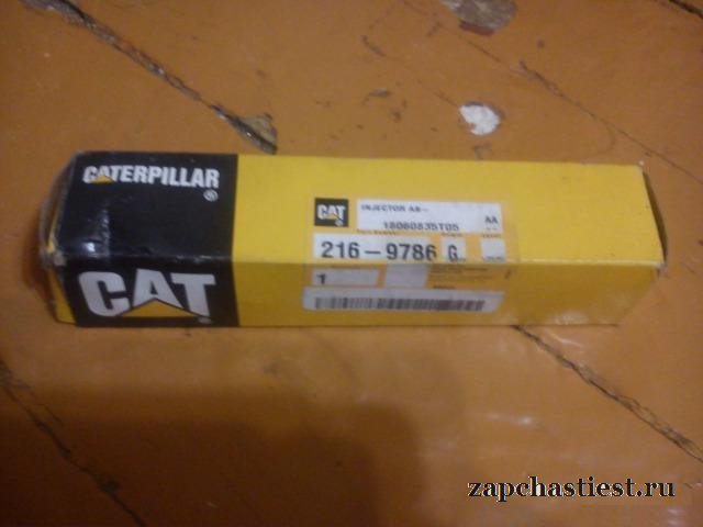 Форсунки CAT 216-9786G