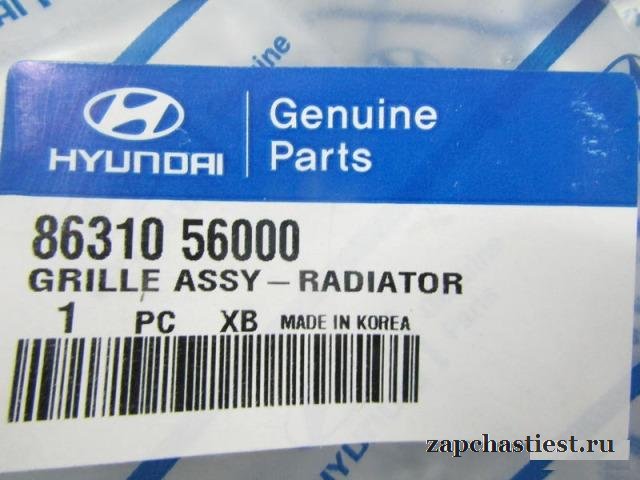 Решетка радиатора hyundai HD 35/75 07-10 новая ори