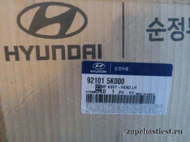 Hyundai HD 65.72.78 запчасти