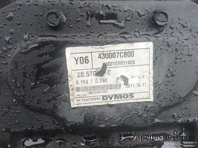 Кпп Hyundai HD170 250 500 Daymos T160 T120