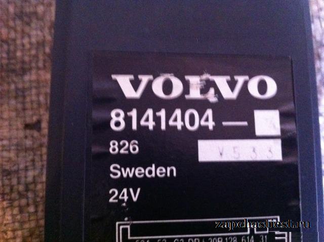 Блок электронный для Volvo FH12 (Вольво)
