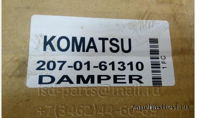 207-01-61310 Диск сцепления damper komatsu