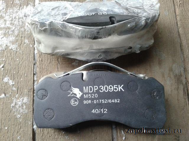 Тормозные колодки дисковые meritor MDP 3095K
