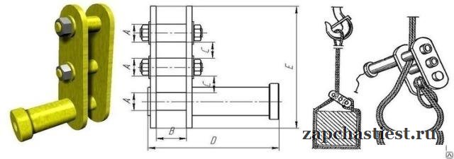 Грузозахватное приспособление(замок Смаля) 10 тн