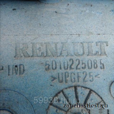 Корпус подножки правой 5010225085 / Renault