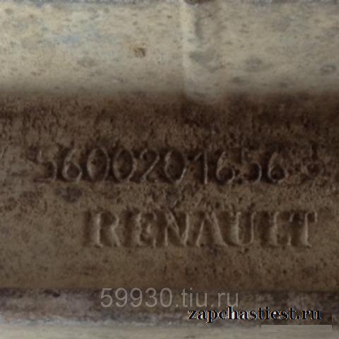 Кронштейн подножки 5600201656 / Renault