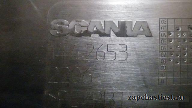 Накладки корпуса подножки Scania 1442653 1390075