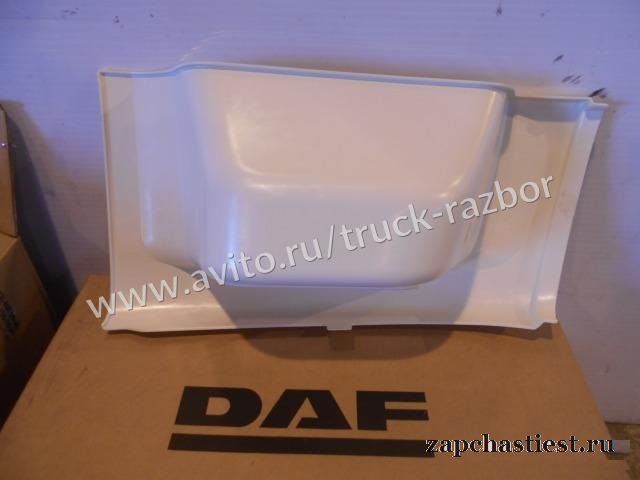 Корпус подножки DAF105