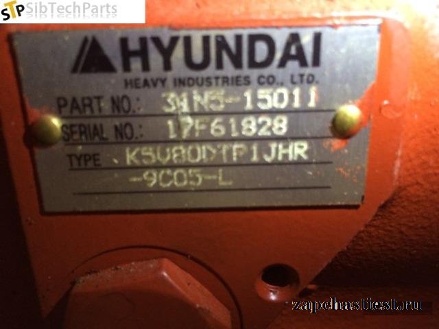 Насос главный 31N5-15011 для Hyundai R170W7
