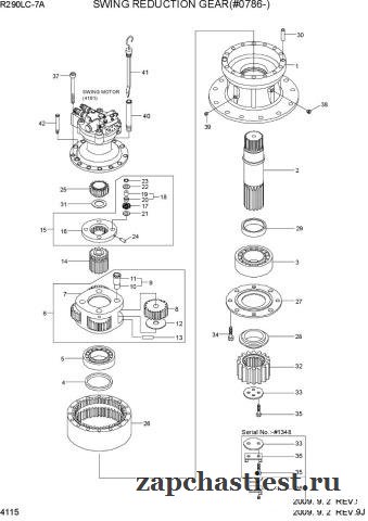 Поворотный редуктор для экскаватора Hyundai R290L