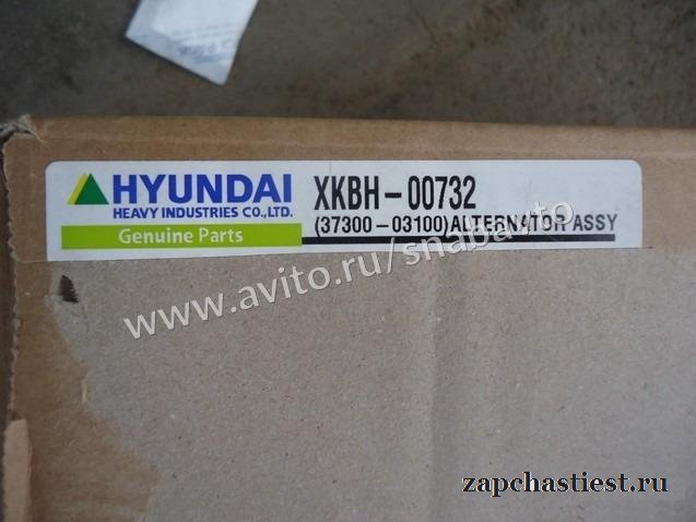 Генератор Hyundai xkbh-00732 37300-03100