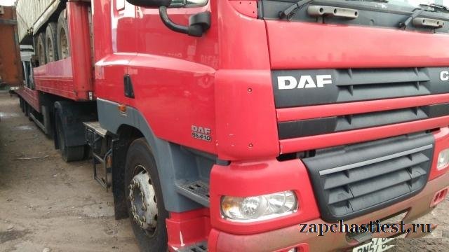 Разборка грузовиков DAF 95 105 XF CF ATI