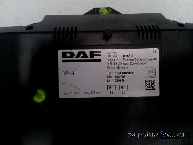 Для DAF CF/XF щиток приборов 1675614