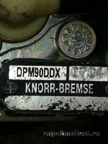 Кран ручного тормоза DAF XF/CF; (DPM90DDX)