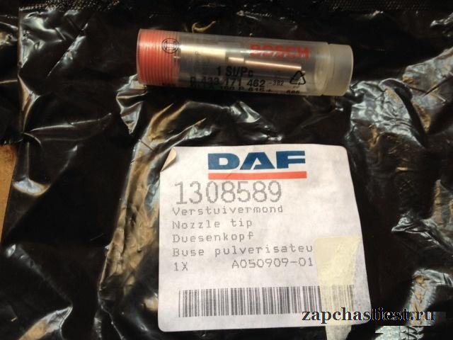 Распылитель форсунки Даф Daf 65 CF 1308589